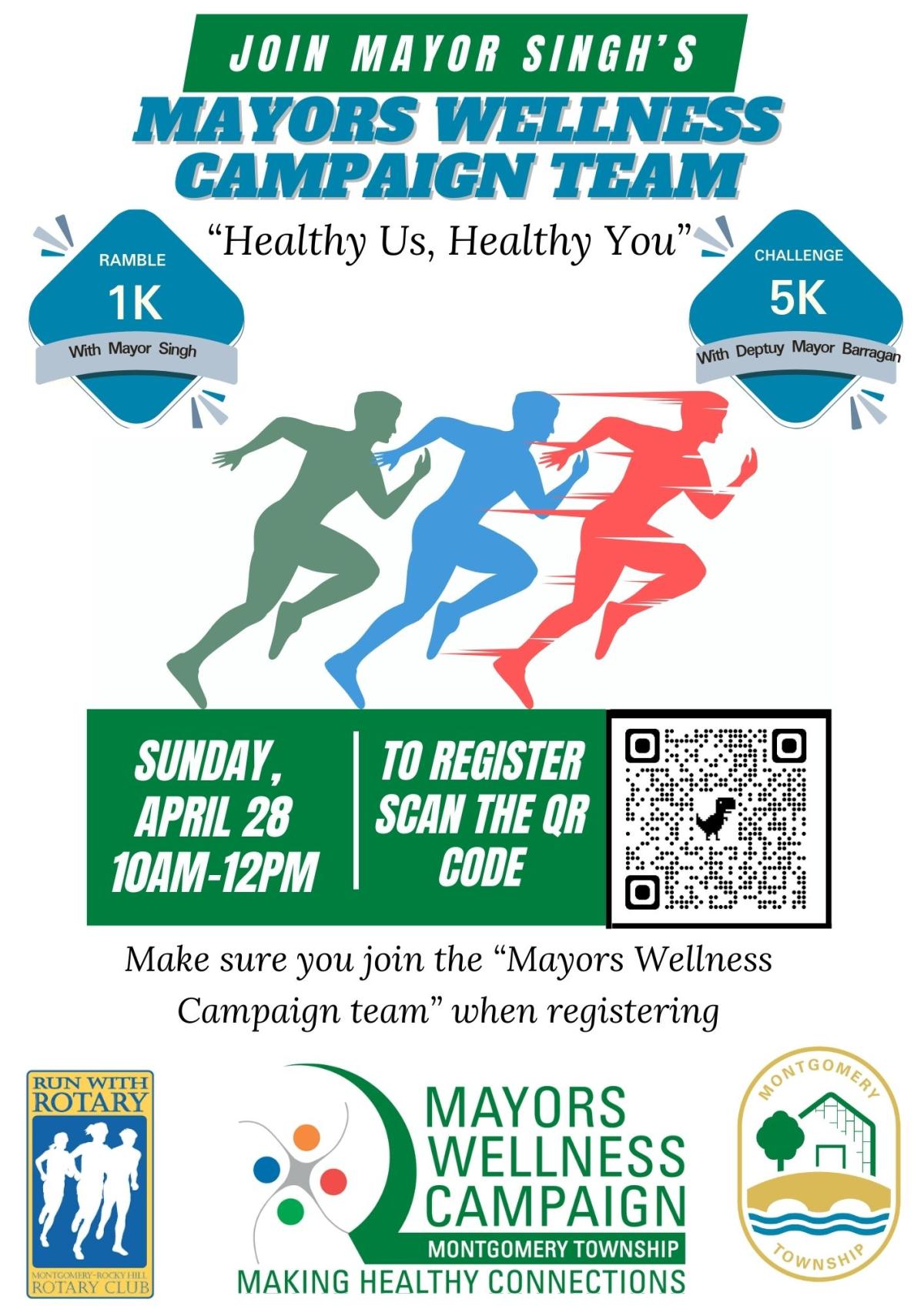 Run with Rotary MWC Flier